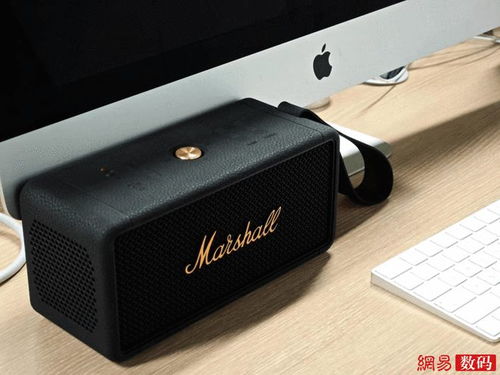 Marshall Middleton 震撼发布 首款四扬声器便携音箱，售价2299元