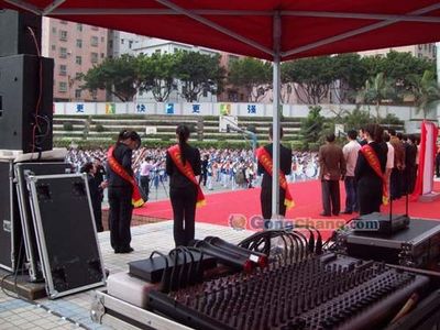 广州市爱贝斯灯光音响设备厂 专业音响设备的品质标杆